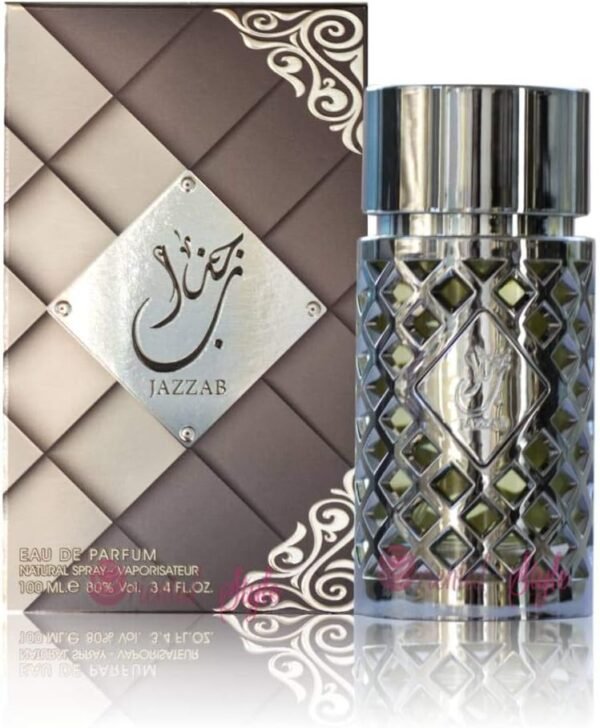 Jazzab Silver - Image 6
