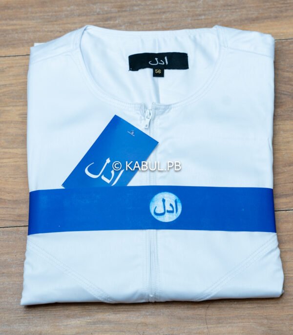 Shinny Jubba - Image 8