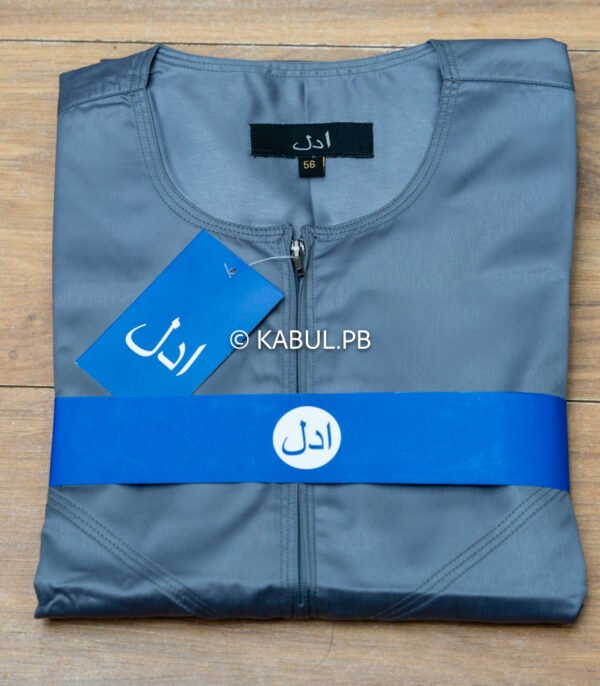 Shinny Jubba - Image 9
