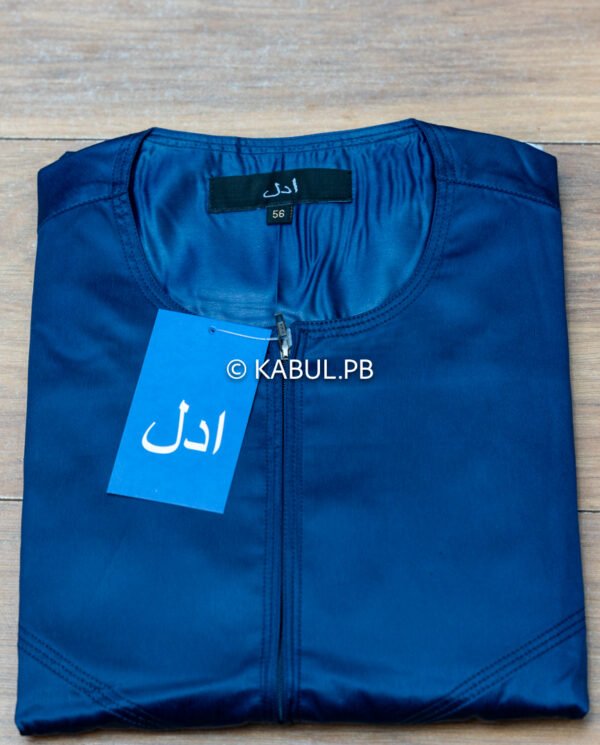 Shinny Jubba - Image 7