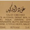 Oud Orchid - Image 4